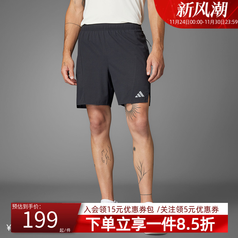 阿迪达斯男款快干运动短裤