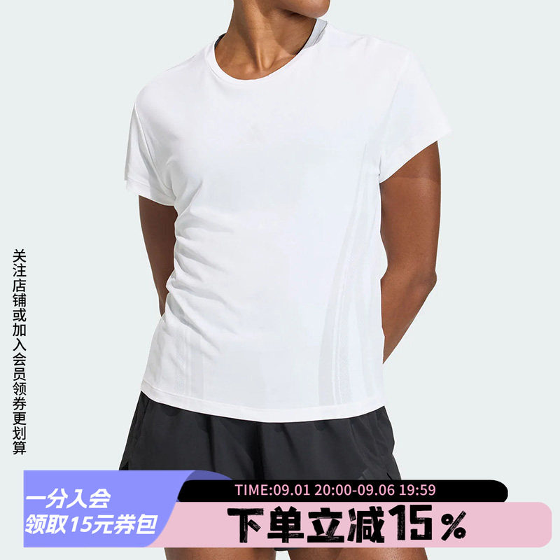 阿迪达斯短袖女装2026夏季新款AIRCHILL 3.0 快干运动T恤KS8952