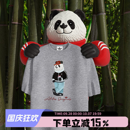 阿迪达斯三叶草男款宽松运动短袖