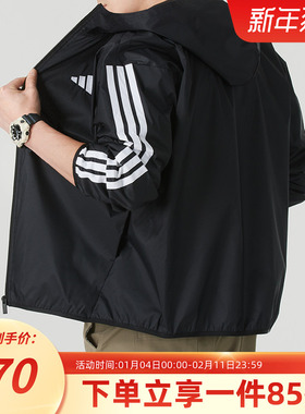 阿迪达斯男装秋季新款M 3S WB RIPSTOP 健身运动休闲连帽夹克外套