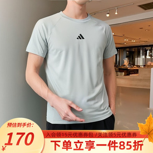 男装 TEE 秋季 GYM 快干干透气运动健身T恤JY9517 新款 阿迪达斯短袖