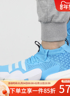 阿迪达斯篮球鞋男鞋秋季新款特雷杨2运动鞋低帮实战鞋H06479