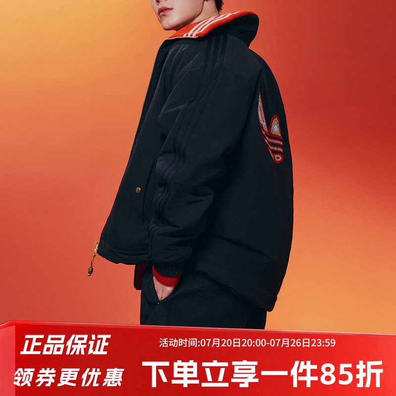阿迪达斯三叶草男装2026春季新款双面穿保暖运动棉服外套KT0639