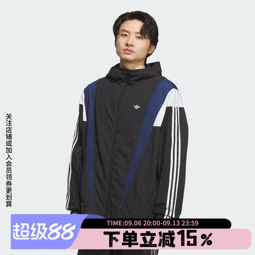 阿迪达斯三叶草情侣款宽松夹克