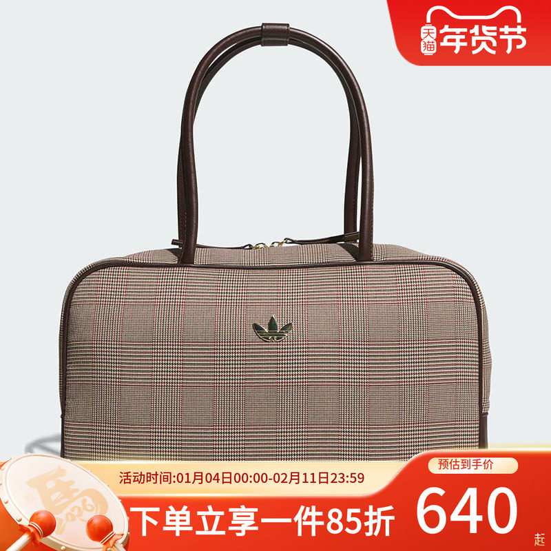 阿迪达斯三叶草女包新款经典实用多口袋格纹运动包单肩拎包IA6118,运动包/户外包/配件,挎包/拎包/休闲包,淘宝优惠券,粉丝福利购,淘宝优惠卷