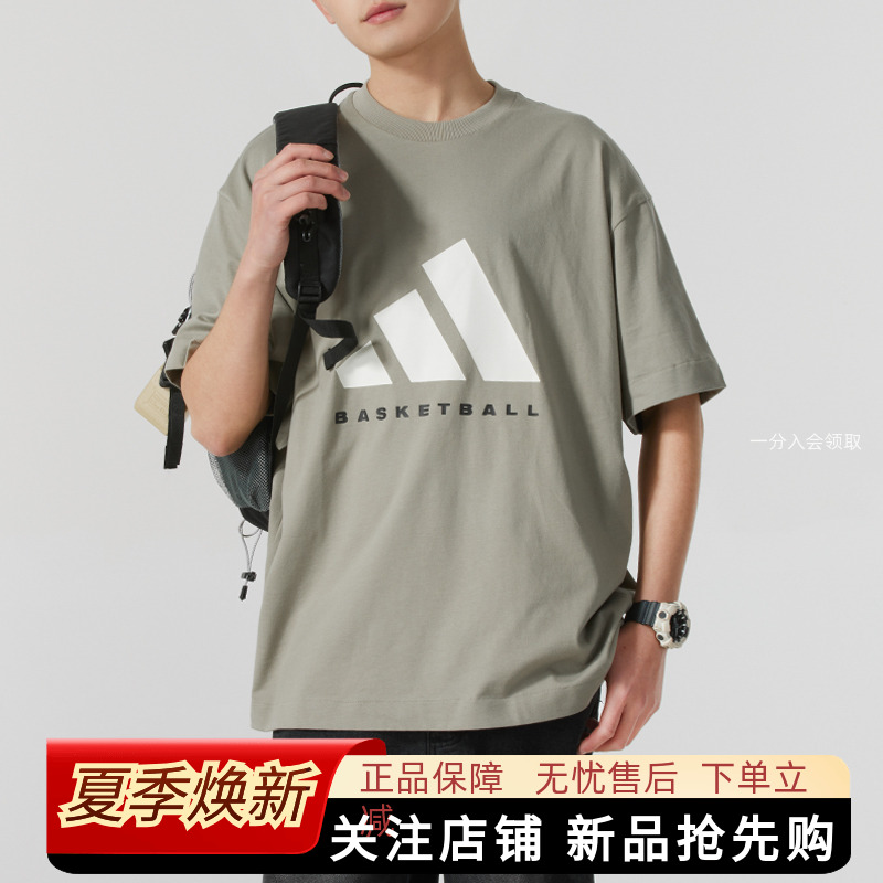 官方授权  正品保障  门店直发  放心购买