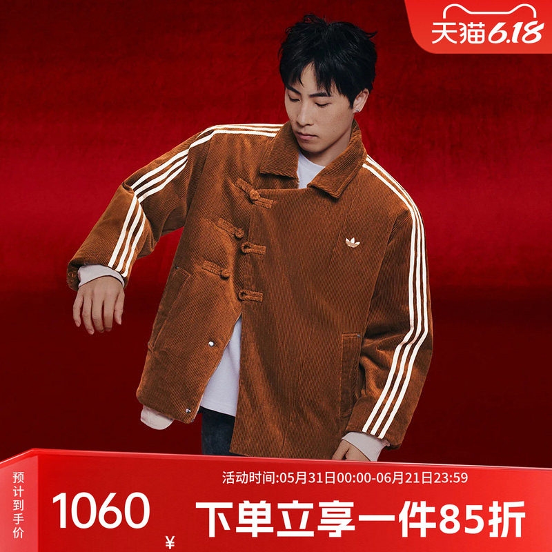 阿迪达斯三叶草男装女装春季新款新中式宽松保暖灯芯绒棉服KQ5135