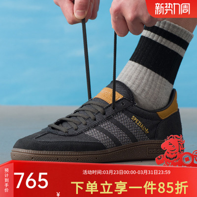 阿迪达斯三叶草男款复古德训鞋