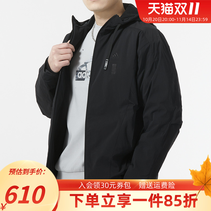 阿迪达斯男装夹克外套