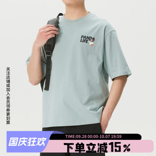 阿迪达斯男款休闲宽松短袖