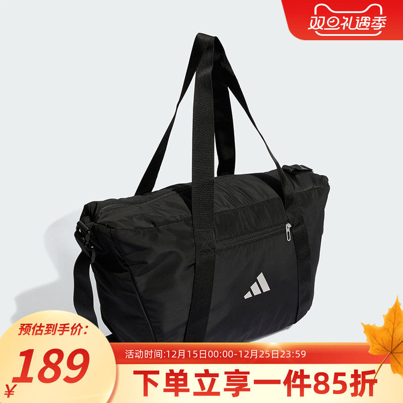 阿迪达斯男女同款运动拎包