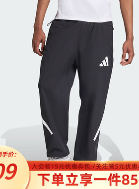 阿迪达斯男裤2025秋季新款休闲长裤[真治愈]系列凉感运动裤KE4876