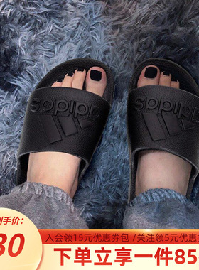 阿迪达斯男鞋女鞋秋季休闲居家凉拖一字拖户外轻便沙滩拖鞋IF7371