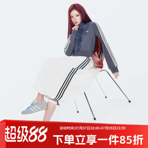 阿迪达斯三叶草女款蓬松花苞裙