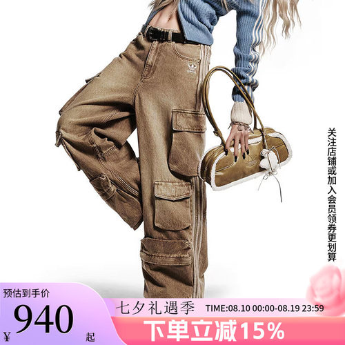 阿迪达斯三叶草女款复古牛仔裤