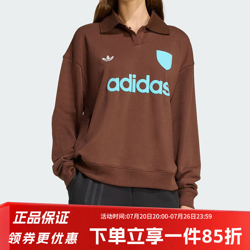 阿迪达斯三叶草卫衣女装冬季新款FOOTIE SWEAT 运动套头衫JZ0879