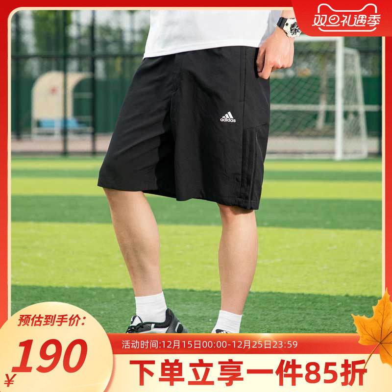 阿迪达斯男款快干运动短裤