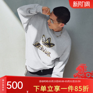 2026春季 运动宽松套头衫 新款 CREW SWEAT 阿迪达斯三叶草卫衣男装