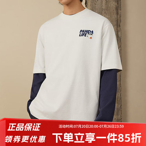 阿迪达斯男装休闲宽松短袖
