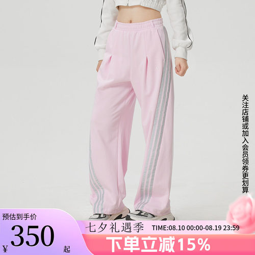 阿迪达斯女款宽松运动裤