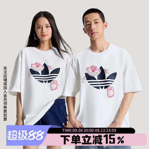 阿迪达斯三叶草情侣款宽松短袖