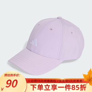 阿迪达斯鸭舌帽男帽女帽SMALL CAP运动硬顶遮阳棒球帽KA0108 LOGO