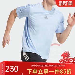 圆领清风T恤运动服透气运动休闲JW2558 2025新款 阿迪达斯男装 短袖