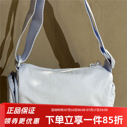 阿迪达斯男女同款休闲斜挎包