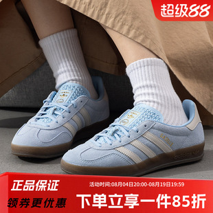 阿迪达斯三叶草女鞋2026春季新款休闲运动鞋复古低帮板鞋JI2717