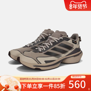 Adidas阿迪达斯女款跑步鞋2026春季新款透气舒适缓震运动鞋JQ4510