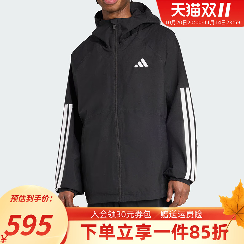 阿迪达斯男款休闲连帽夹克