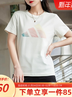 adidas阿迪达斯女装秋季新款LOGO SS TEE 运动休闲短袖T恤JL6284