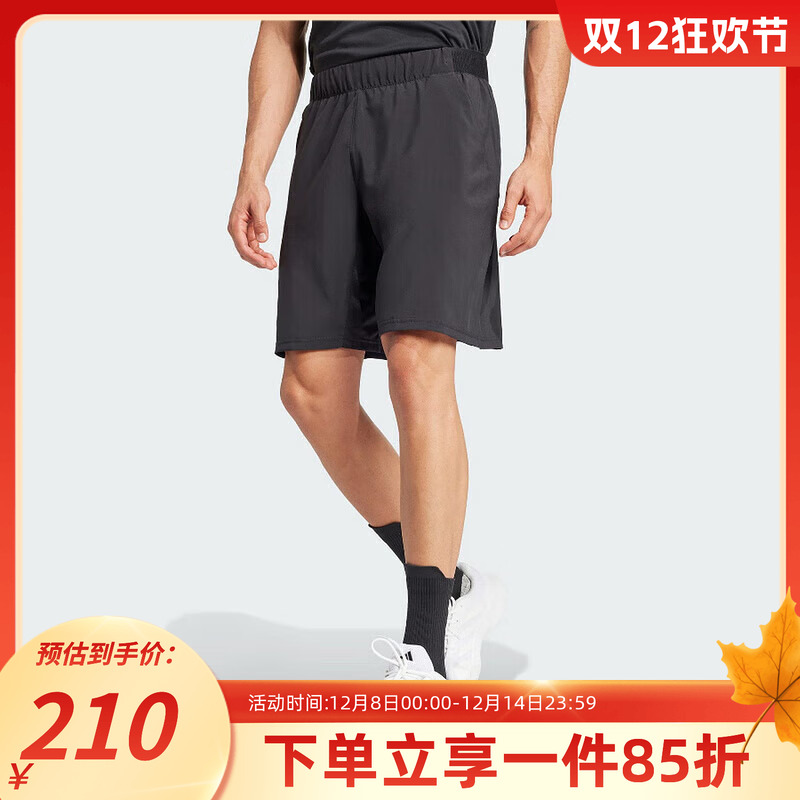 阿迪达斯三叶草男款快干运动短裤