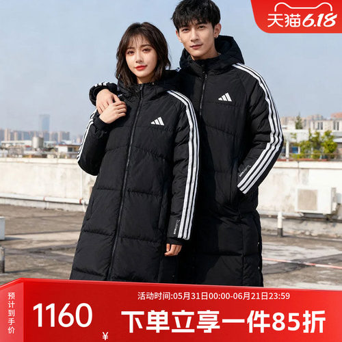 阿迪达斯情侣长款羽绒服