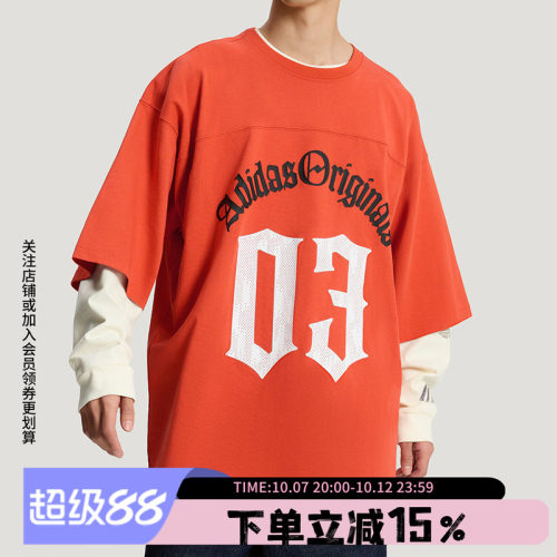 阿迪达斯男款宽松运动短袖