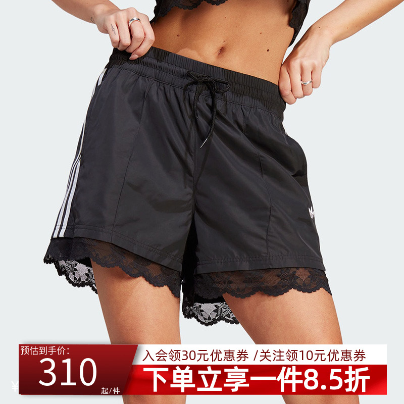 阿迪达斯三叶草女款蕾丝运动短裤