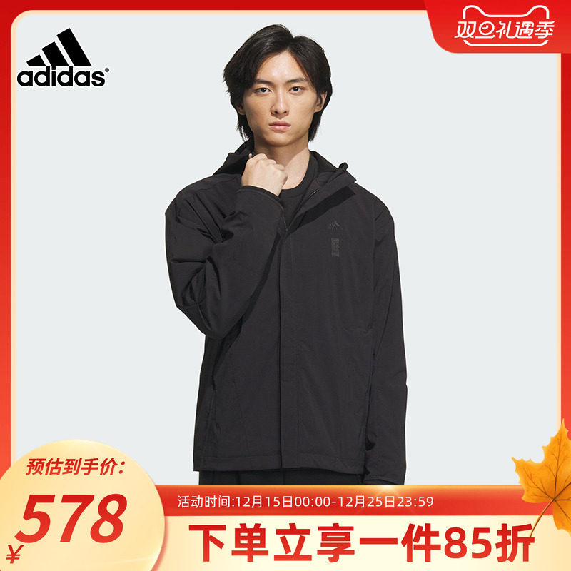 adidas阿迪达斯男装外套