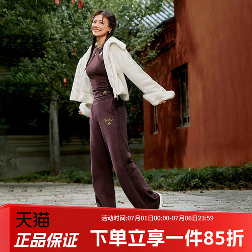 阿迪达斯女款休闲运动裤