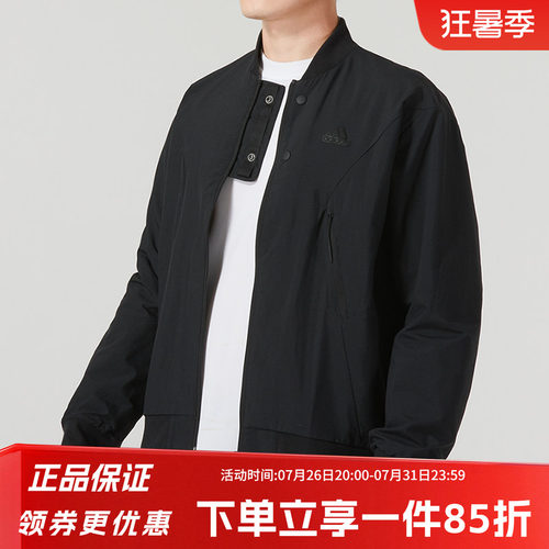 秋季夹克Adidas运动休闲立领