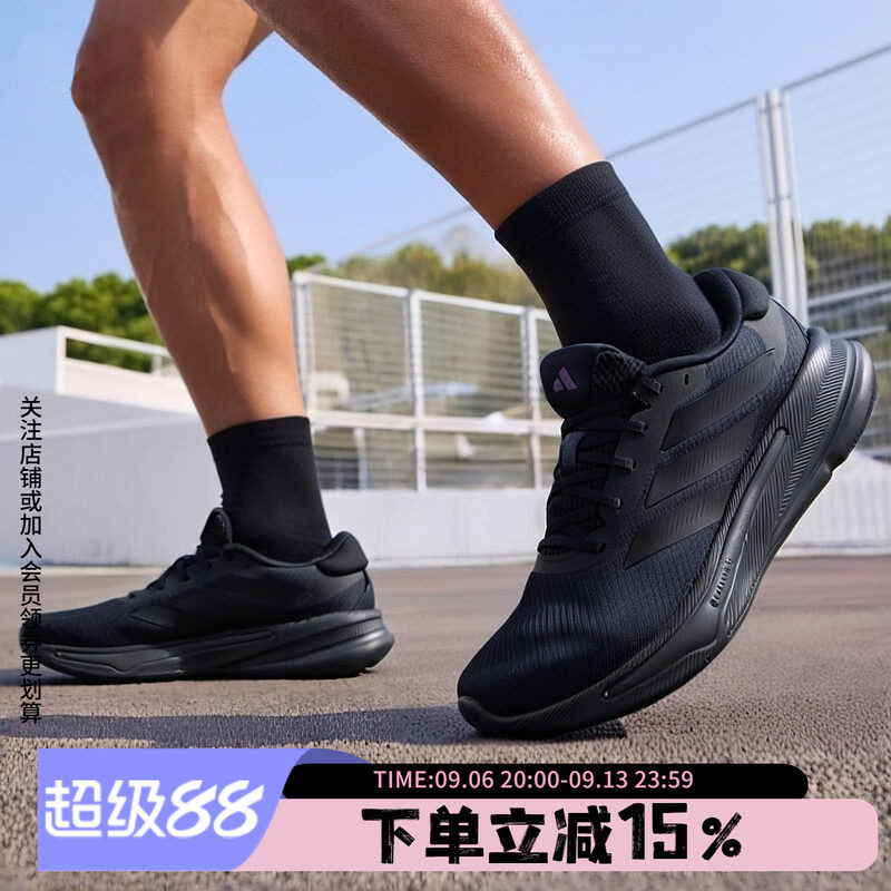 阿迪达斯男鞋跑步运动鞋图片