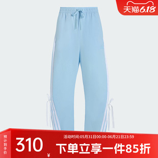 阿迪达斯女装2026春季新款高腰宽松休闲运动裤辣妹香蕉裤KR8706