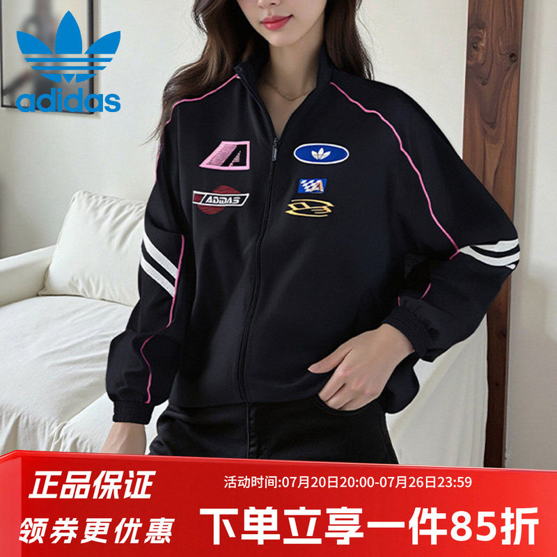 阿迪达斯三叶草女装春季新款MOTO JKT赛车风立领运动宽松夹克外套
