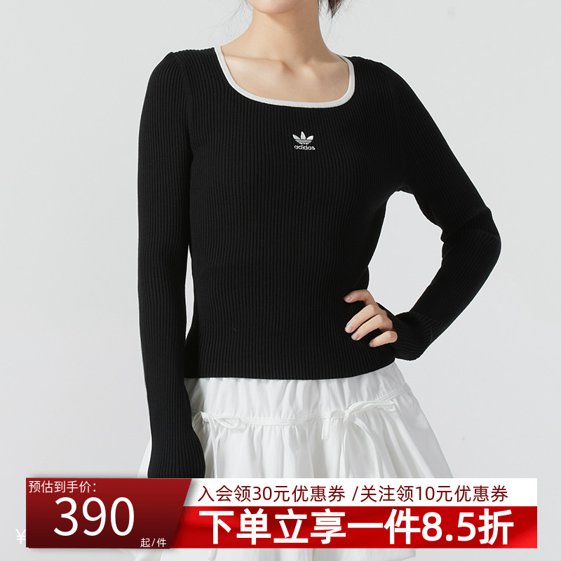 阿迪达斯三叶草女装春季复古穿搭针织运动紧身方领套头衫JM8052