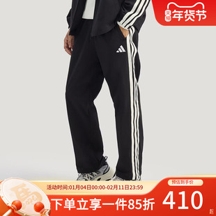 阿迪达斯男裤2026春季新款休闲裤拒水梭织宽松直筒运动裤KR2531