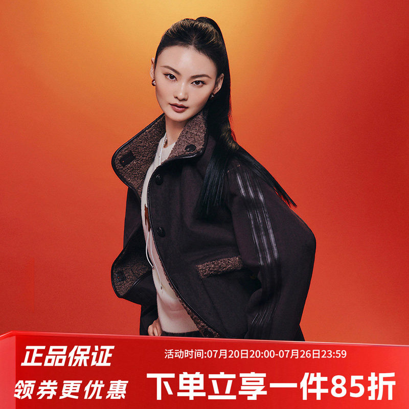 阿迪达斯三叶草女装2026春季新款双面穿仿羊羔绒运动外套KT3146