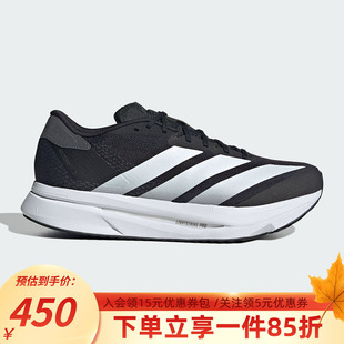 SL2马拉松跑步运动鞋 阿迪达斯男鞋 ADIZERO 新款 JI2986 2025秋季