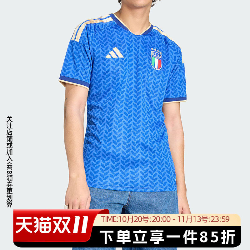 阿迪达斯男装2026新款FIGC H JSY 意大利国家队世界杯球衣JL6937