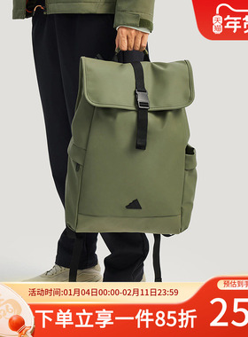 阿迪达斯男包女包2026新款时尚通勤翻盖运动双肩包学生书包IA7499