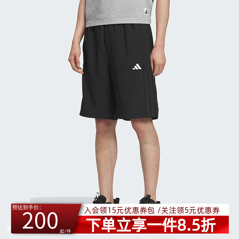 阿迪达斯男款快干透气运动短裤