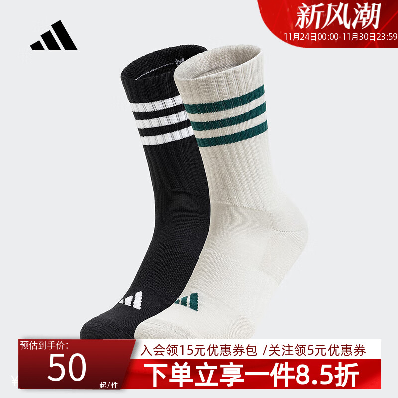 官方授权  正品保障  门店直发  放心购买